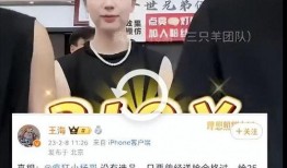 娱乐大爆料疯狂小杨哥,娱乐大爆料背后的传奇人生