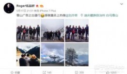 卓伟保镖爆料视频大全集,揭秘娱乐圈幕后真相